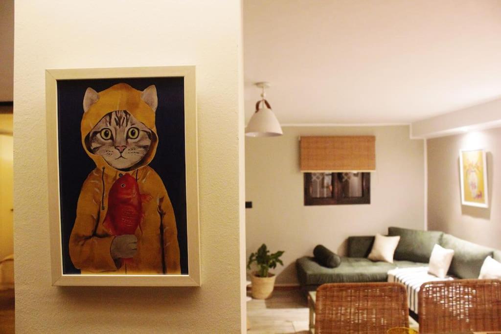 Cozy In Cite Ennasr 1 * Ariana
